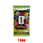 World Cup Mystery Box™ – Collector Edition