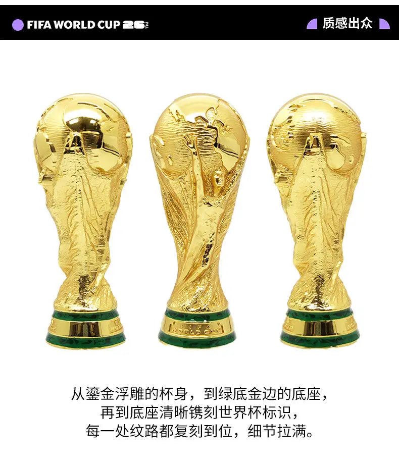 Golden Trophy Display™ – 2026 Collector Edition