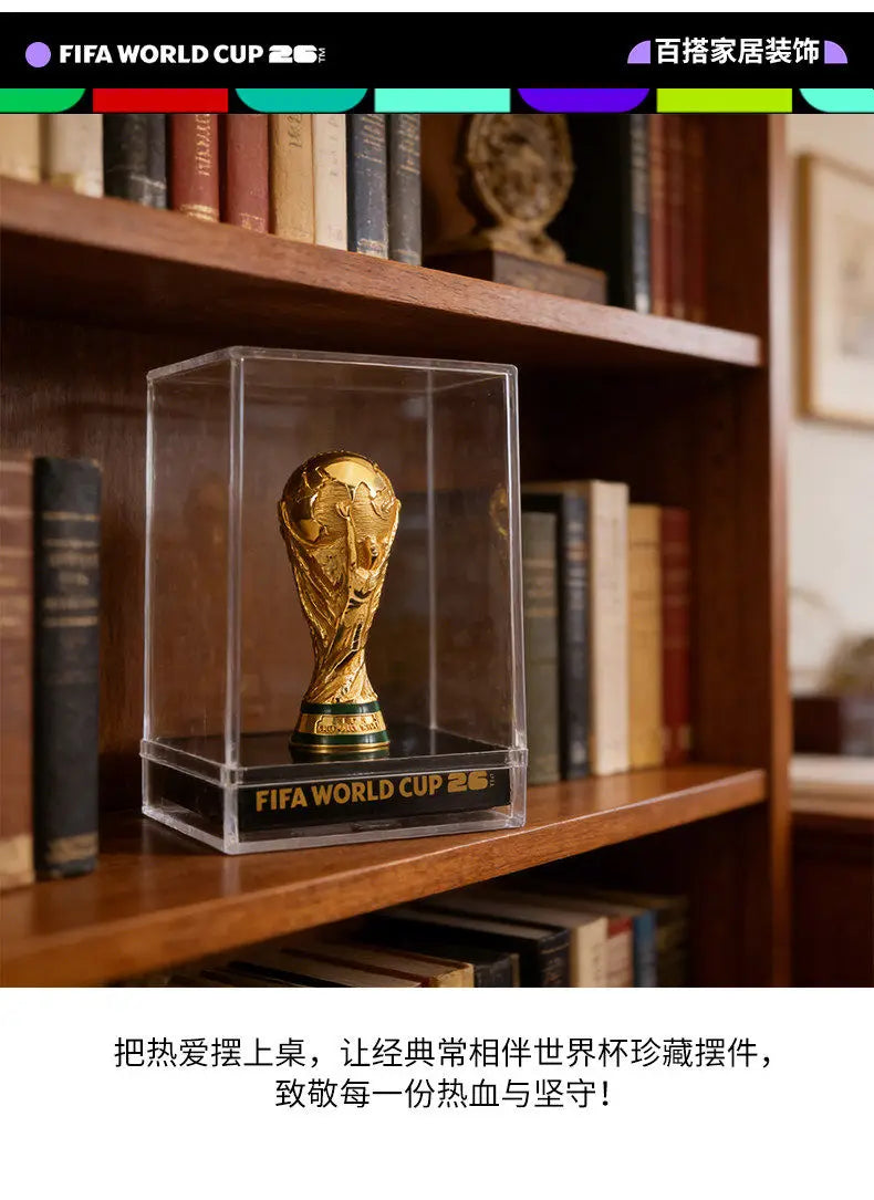 Golden Trophy Display™ – 2026 Collector Edition