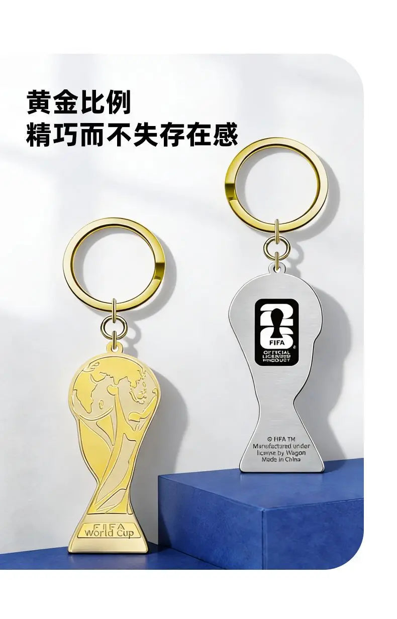 Golden Trophy Keychain™ – 2026 Fan Edition