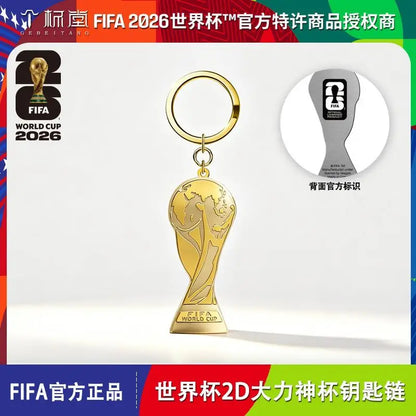Golden Trophy Keychain™ – 2026 Fan Edition